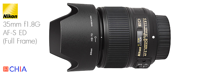 Lens Nikon 35mm f18G AF-S ED (Full Frame) ประกันศูนย์ เลนส์นิคอน